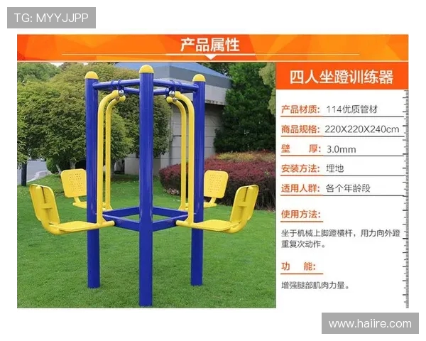哪些健身器材使用感觉像在走路？适合初学者入门