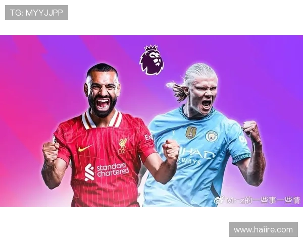 英超最强的球队:球队实力分析与对比 英超最强的球队:球队实力分析与对比