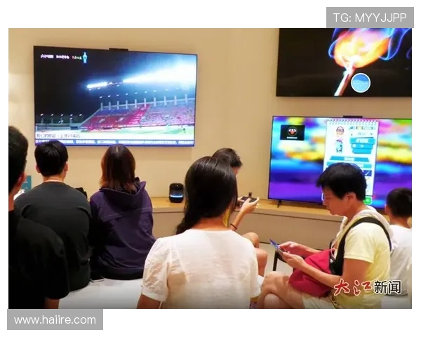 足球赛事的转播技术与观赛体验创新