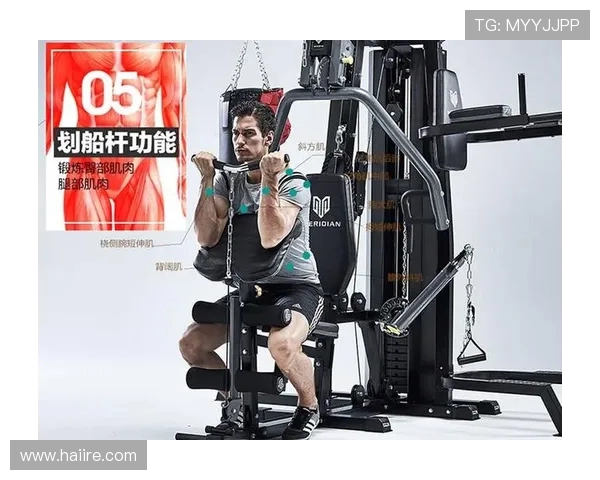 高端健身爱好者必看:进口健身器材品牌综合实力TOP10