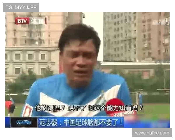 CBA球迷吐槽中国足球问题汇总 CBA球迷吐槽中国足球问题汇总