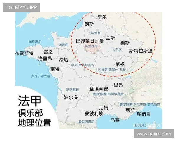 法甲主教练更替对球队战绩的影响分析