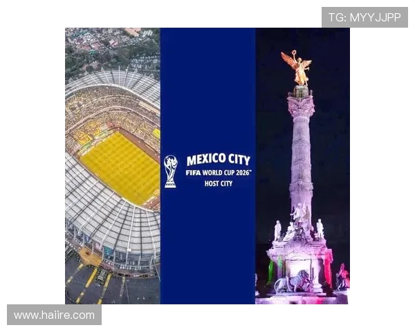 2026年世界杯加拿大举办城市全景指南及赛事亮点解析