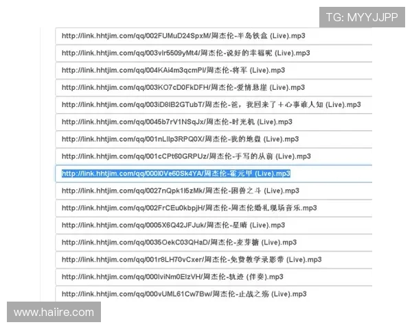 wavingflag世界杯版下载及歌曲背景详细介绍指南全面解析 wavingflag世界杯版下载及歌曲背景详细介绍指南全面解析