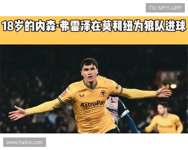 英超球队的青训营介绍