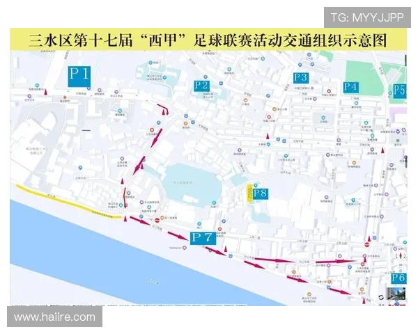 西甲联赛每年的赛季安排和时间表的详细介绍 西甲联赛每年的赛季安排和时间表的详细介绍