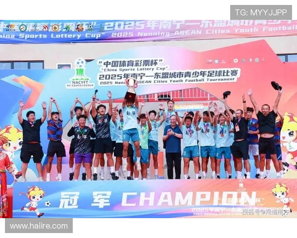 2026年青少年锦标赛男足16岁以下组第一阶段晋级组赛程出炉 2026年青少年锦标赛男足16岁以下组第一阶段晋级组赛程出炉